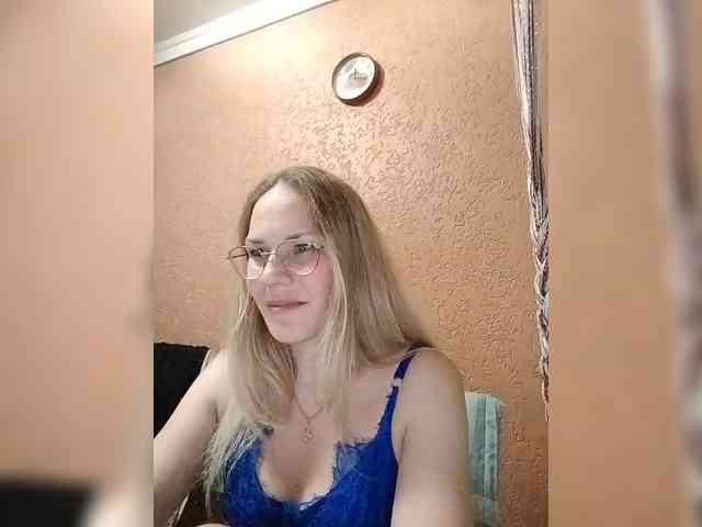 Lenok- webcam