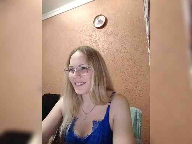 Lenok- webcam