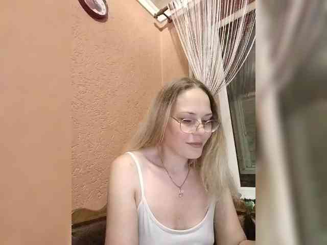 Lenok- webcam