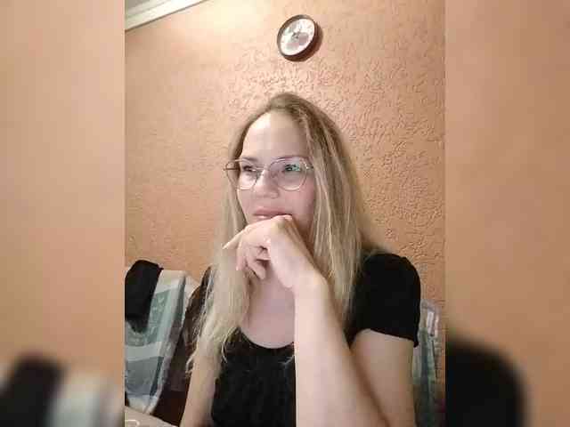 Lenok- webcam