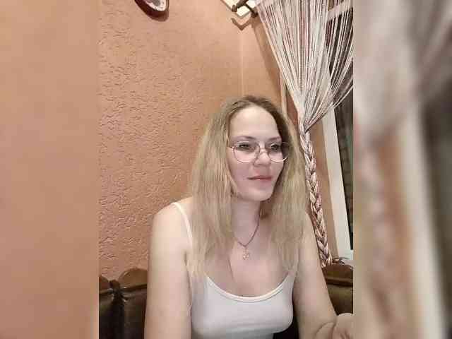 -Lerok webcam