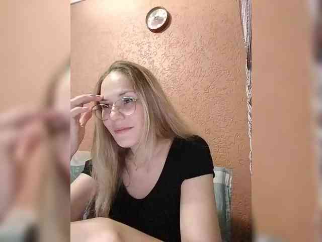 Lenok- webcam