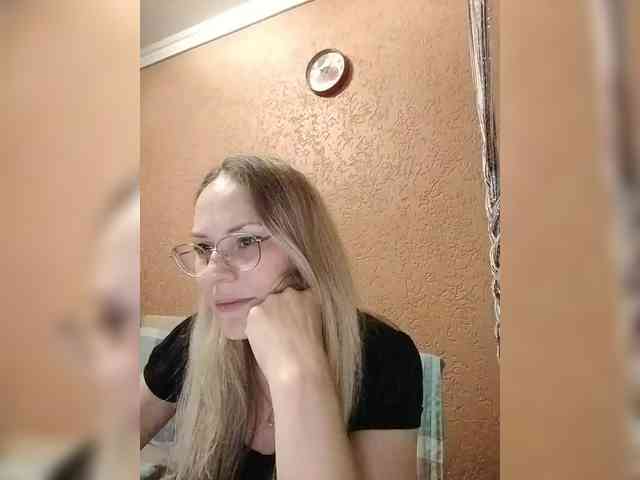 Lenok- webcam