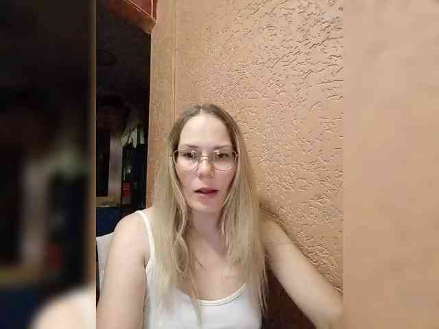 Lenok- webcam