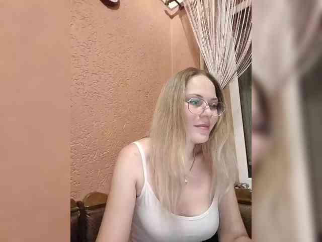 Lenok- webcam