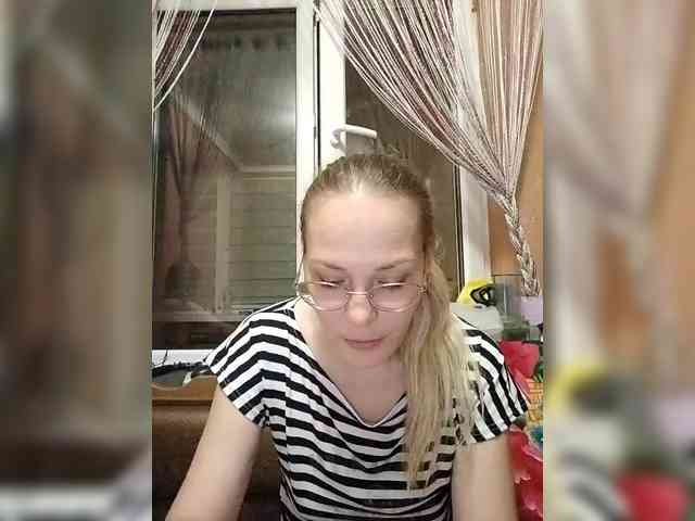Lenok- webcam
