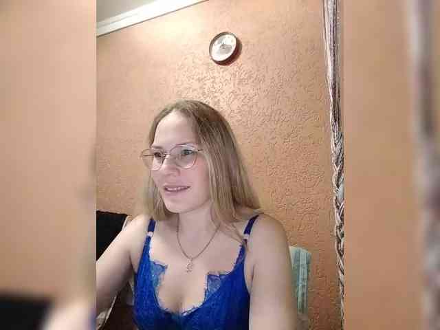 Lenok- webcam