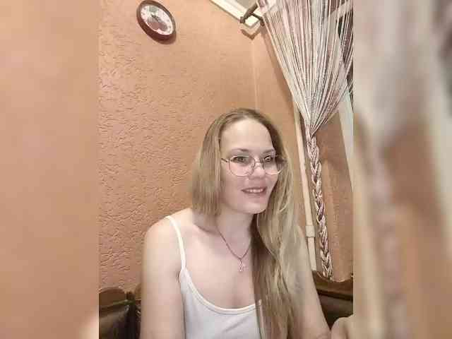 -Lerok webcam