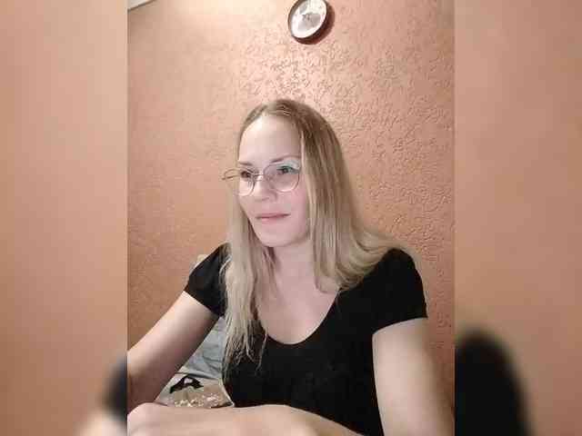 Lenok- webcam