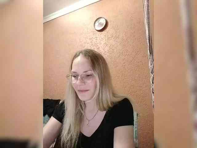 Lenok- webcam