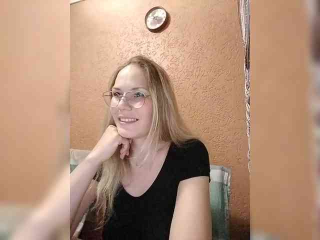 Lenok- webcam