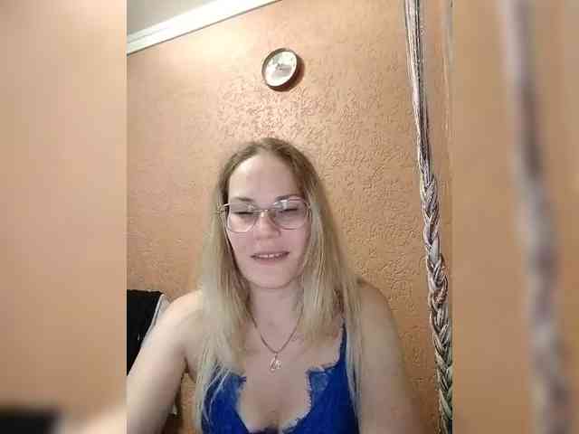 Lenok- webcam