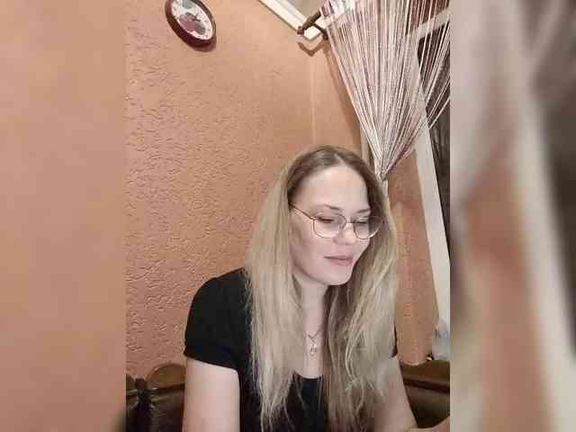 -Lerok webcam