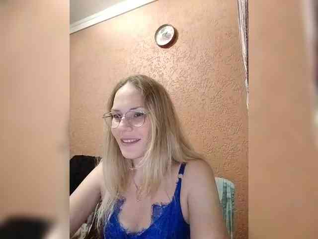 Lenok- webcam