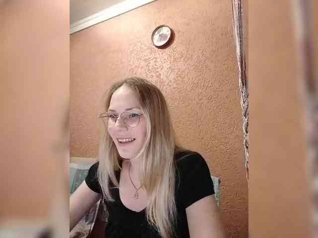 Lenok- webcam