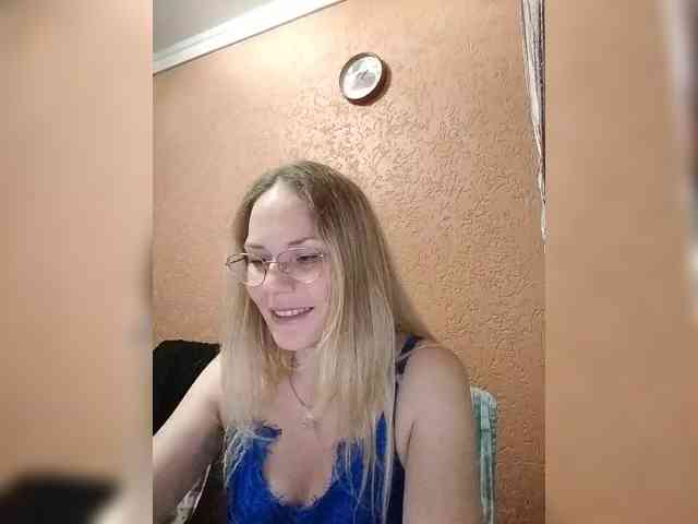 Lenok- webcam