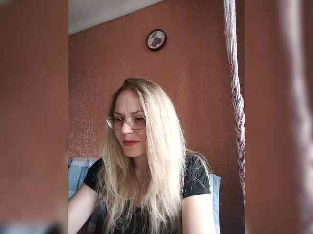 Lenok- webcam