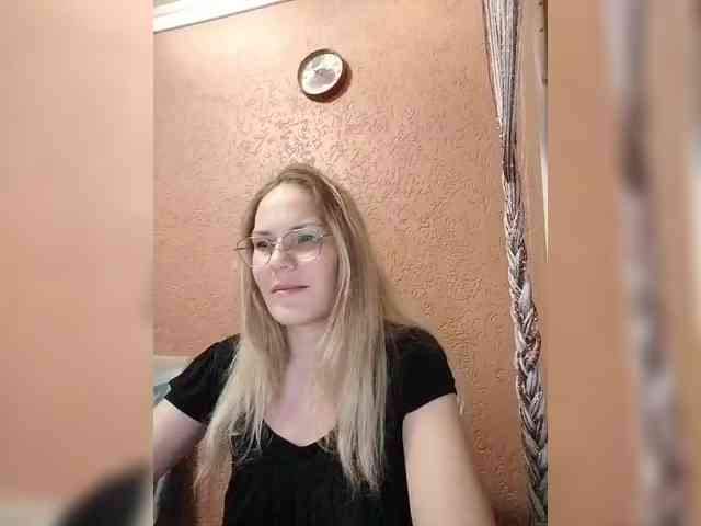 Lenok- webcam