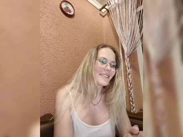 Lenok- webcam