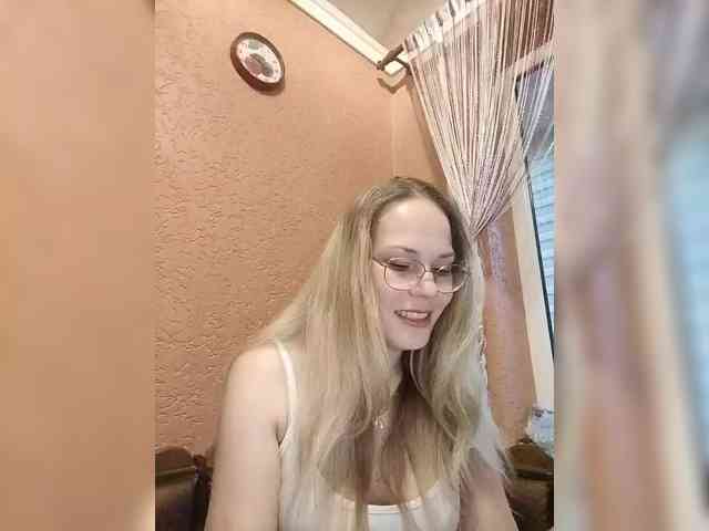 -Lerok webcam