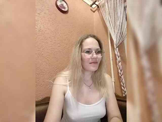 -Lerok webcam