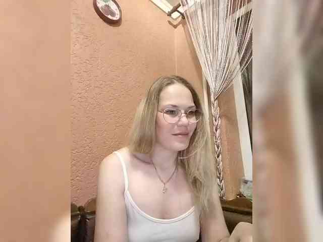-Lerok webcam
