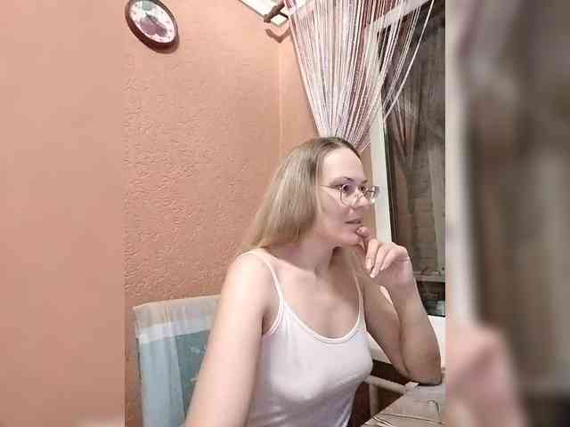 Lenok- webcam