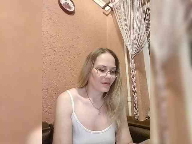 -Lerok webcam