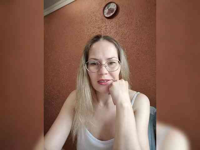 Lenok- webcam