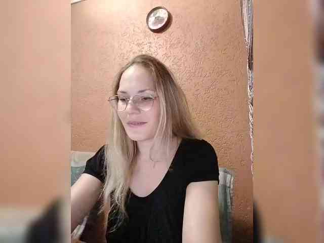 Lenok- webcam