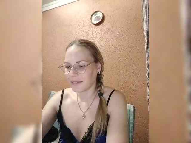 Lenok- webcam