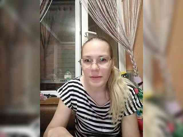 Lenok- webcam