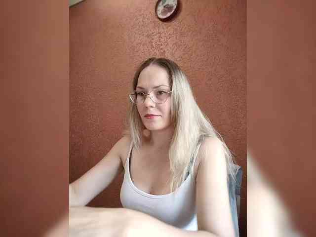 Lenok- webcam