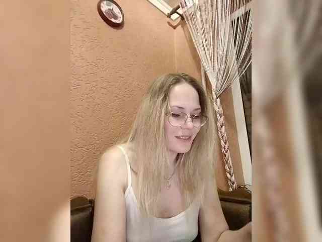 -Lerok webcam