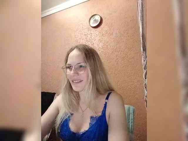 Lenok- webcam