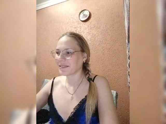 Lenok- webcam