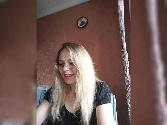 Lenok- webcam