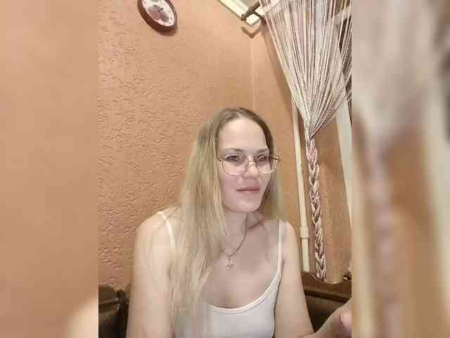 -Lerok webcam