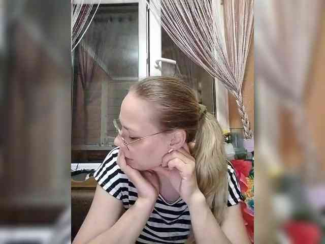 Lenok- webcam