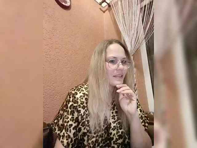 -Lerok webcam