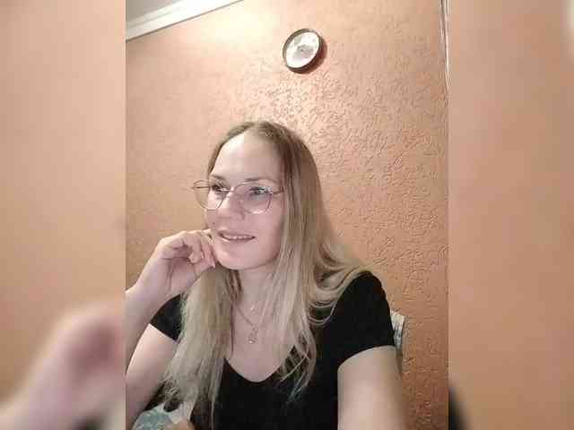 Lenok- webcam