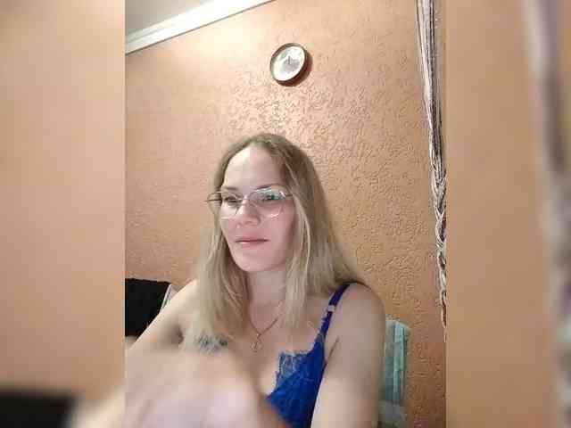 Lenok- webcam