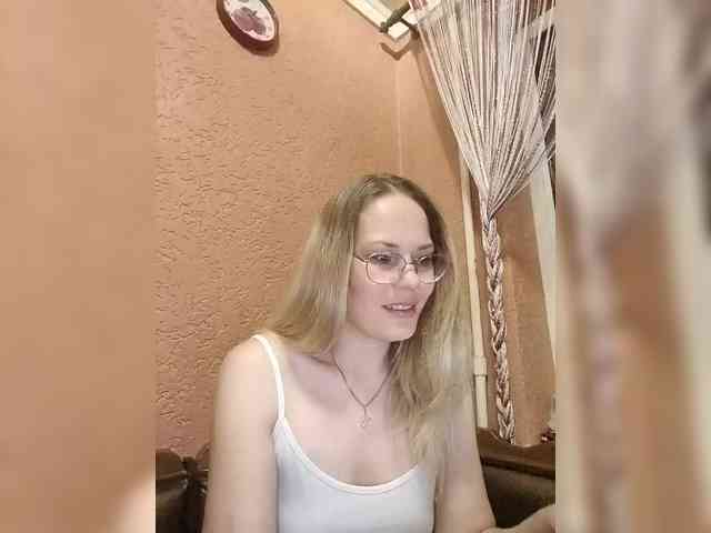 -Lerok webcam