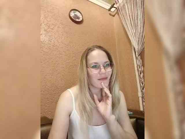 -Lerok webcam