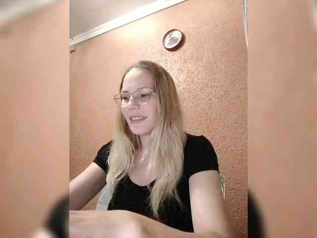 Lenok- webcam