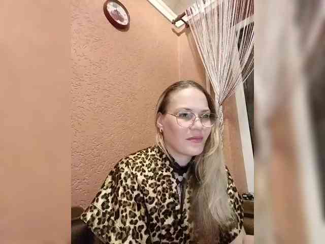 -Lerok webcam