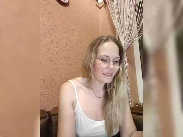 Lenok- webcam