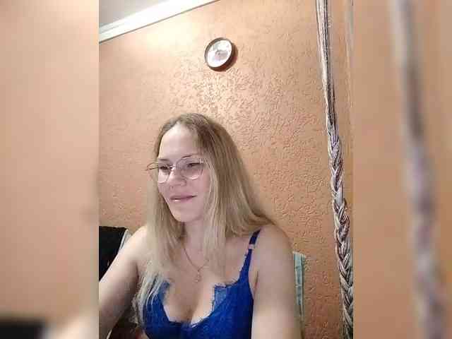 Lenok- webcam