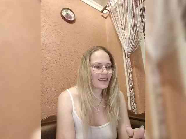 -Lerok webcam