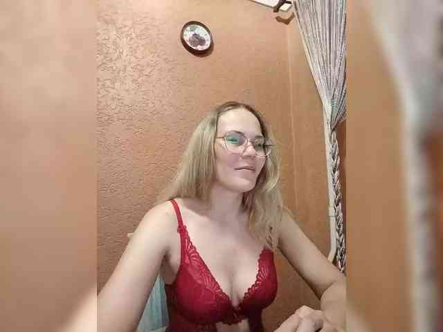 Lenok- webcam